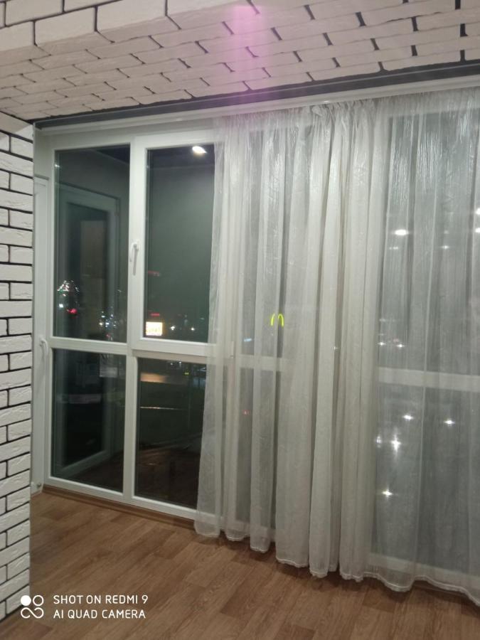Appartamento 35 Проспект Миру Kryvyj Rih Esterno foto